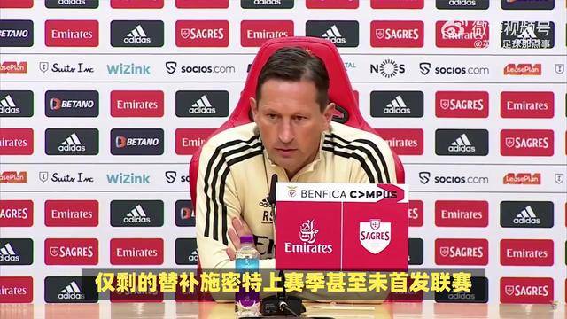  莱万多夫斯基回归赛场，高光表现首场状态亮眼，TES观众沸腾！
